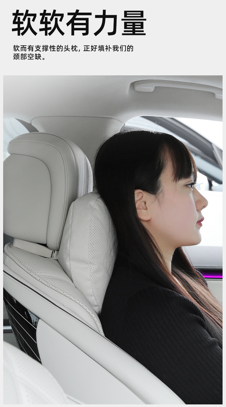 Universal Car Neck Pillow with Lumbar Support, Perforated