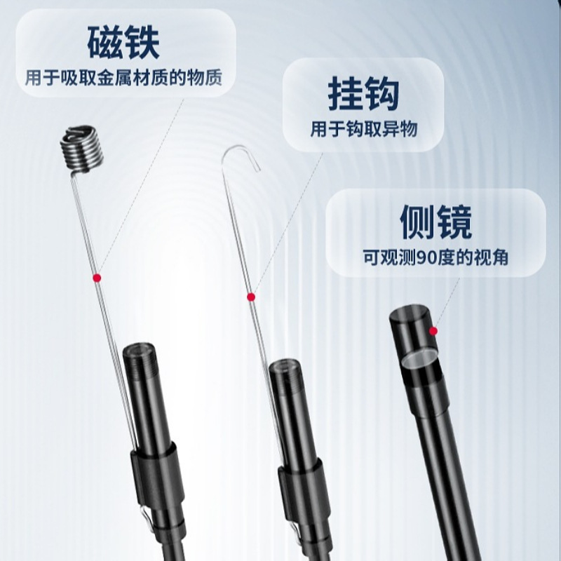 5.5mm smartphone endoscope, Android, HD