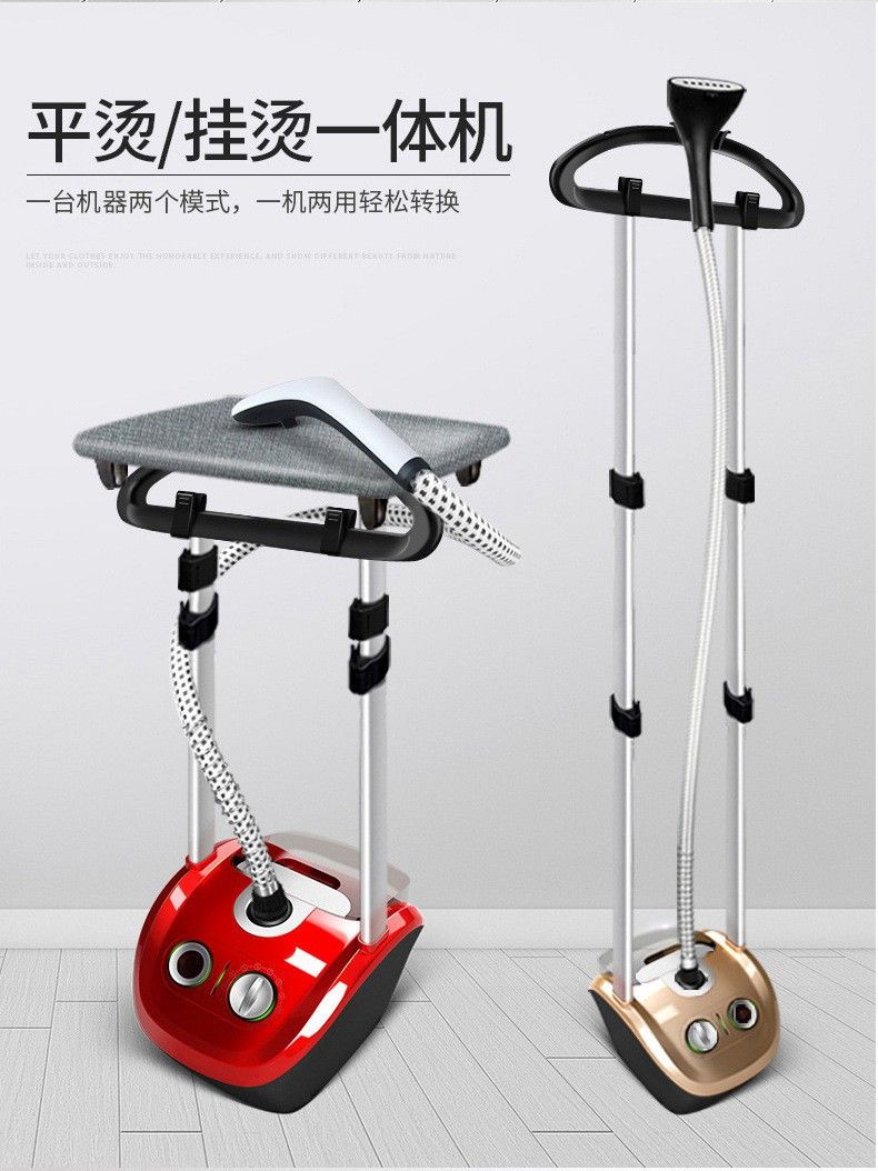 Large capacity garment steamer handheld steam iron