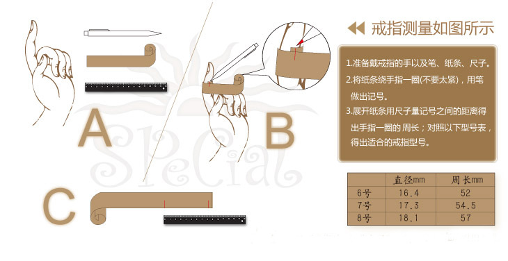 Acrylic mirror finish bracelet, glossy open-mouth