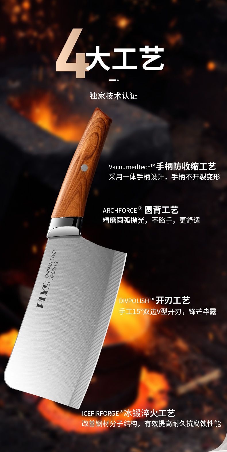 Kitchen knife set, cutting board included, household use
