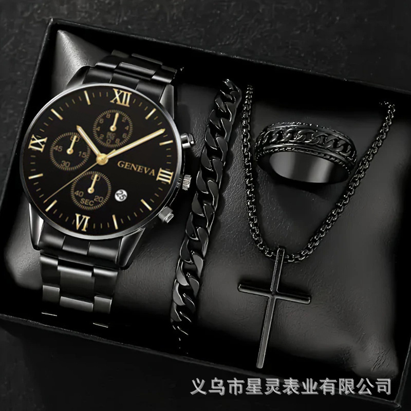 Herrenquarz-Armbanduhr mit Kalender, Stahlband