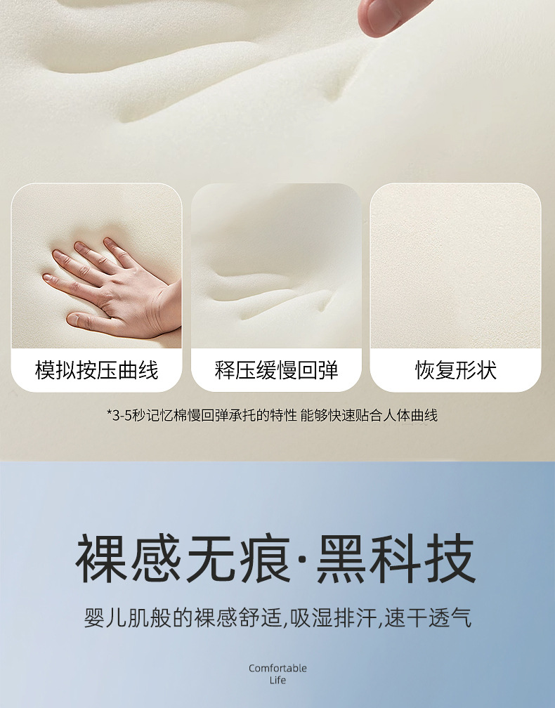 Office nap pillow latex U-shaped beauty salon pillow