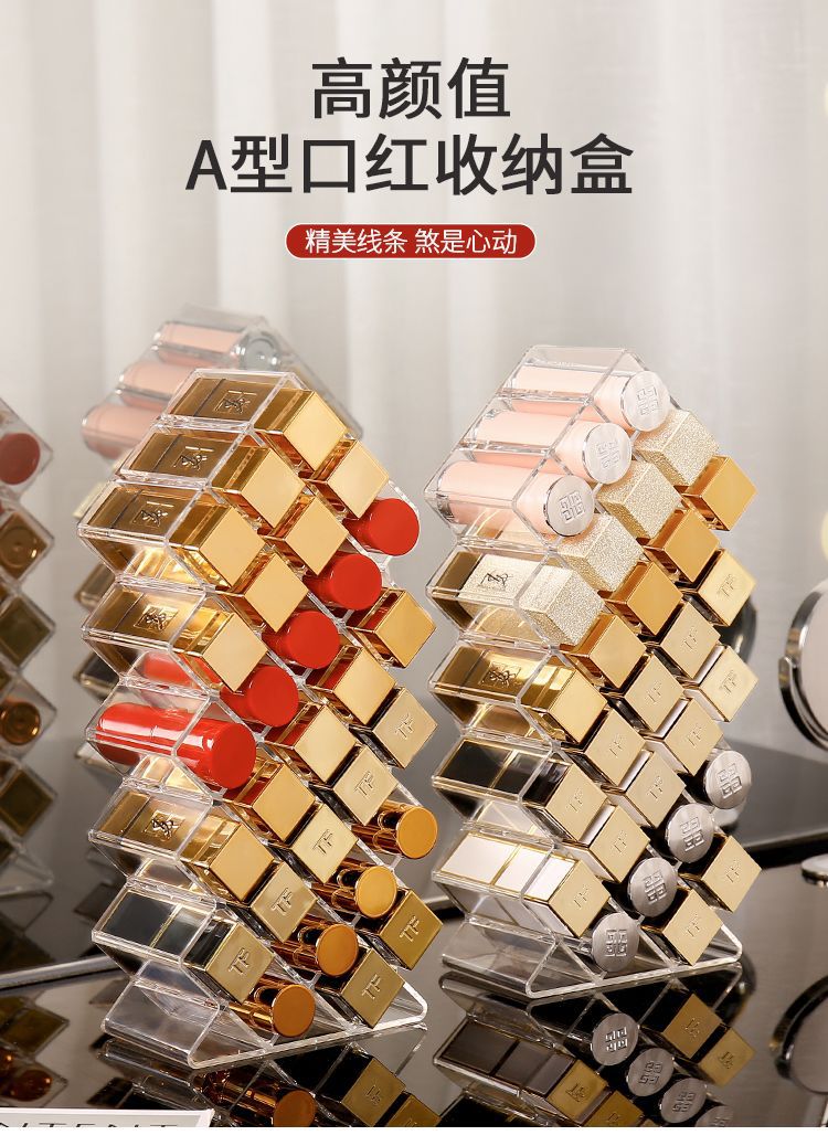 Fischform-Lippenstift-Organizer, aufrechter Kosmetik-Displayständer