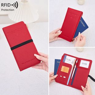 RFID passport holder, anti-magnetic zip case