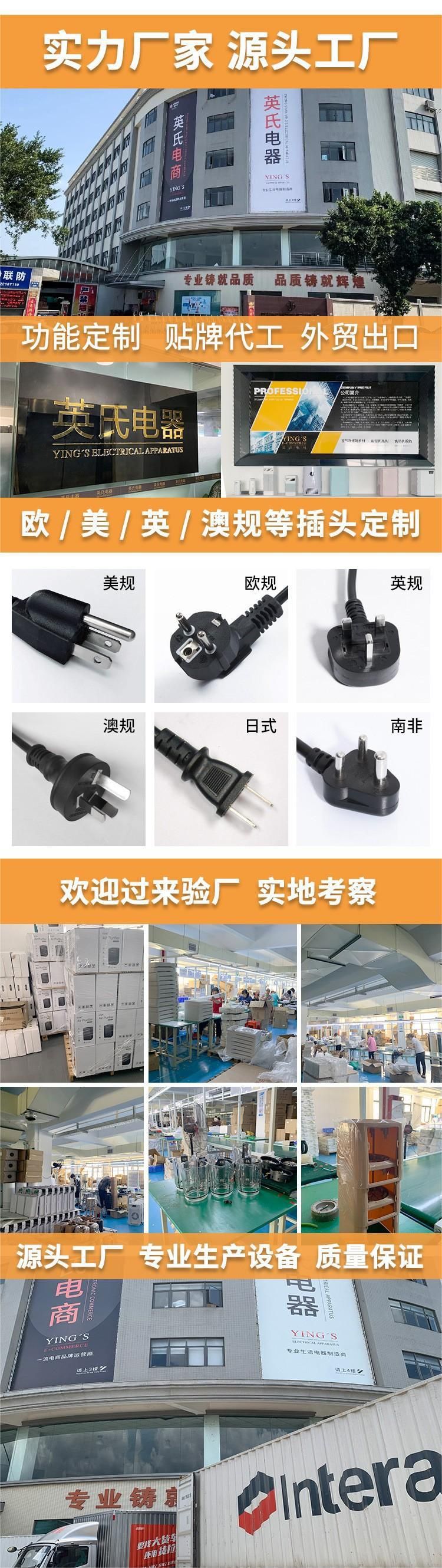 Commercial high-power blender, automatic soy milk maker, juicer