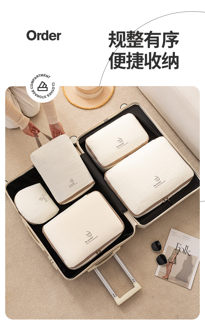 Seyahat saklama çantası naylon 5 parçalı set
