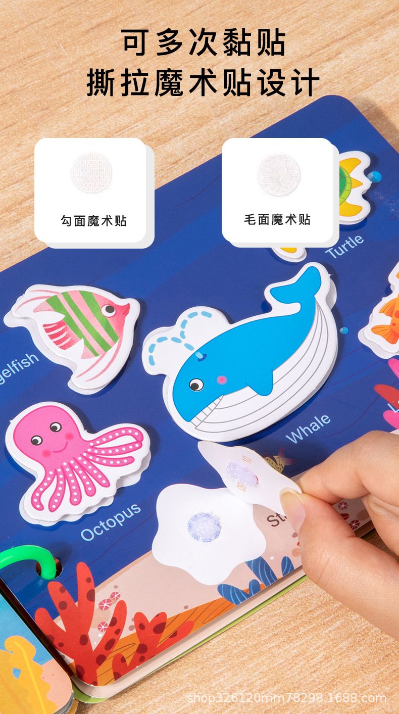 Bebek sessiz kitap, bebek oyuncağı, eğitici