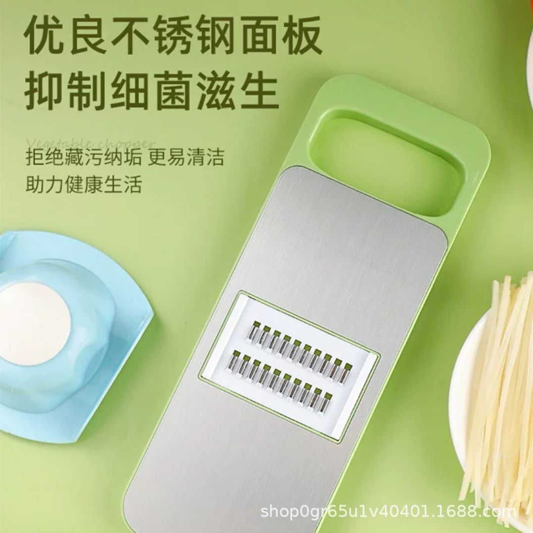 不锈钢切菜器防切手多功能擦丝器厨房用品土豆丝擦丝器护手切丝器