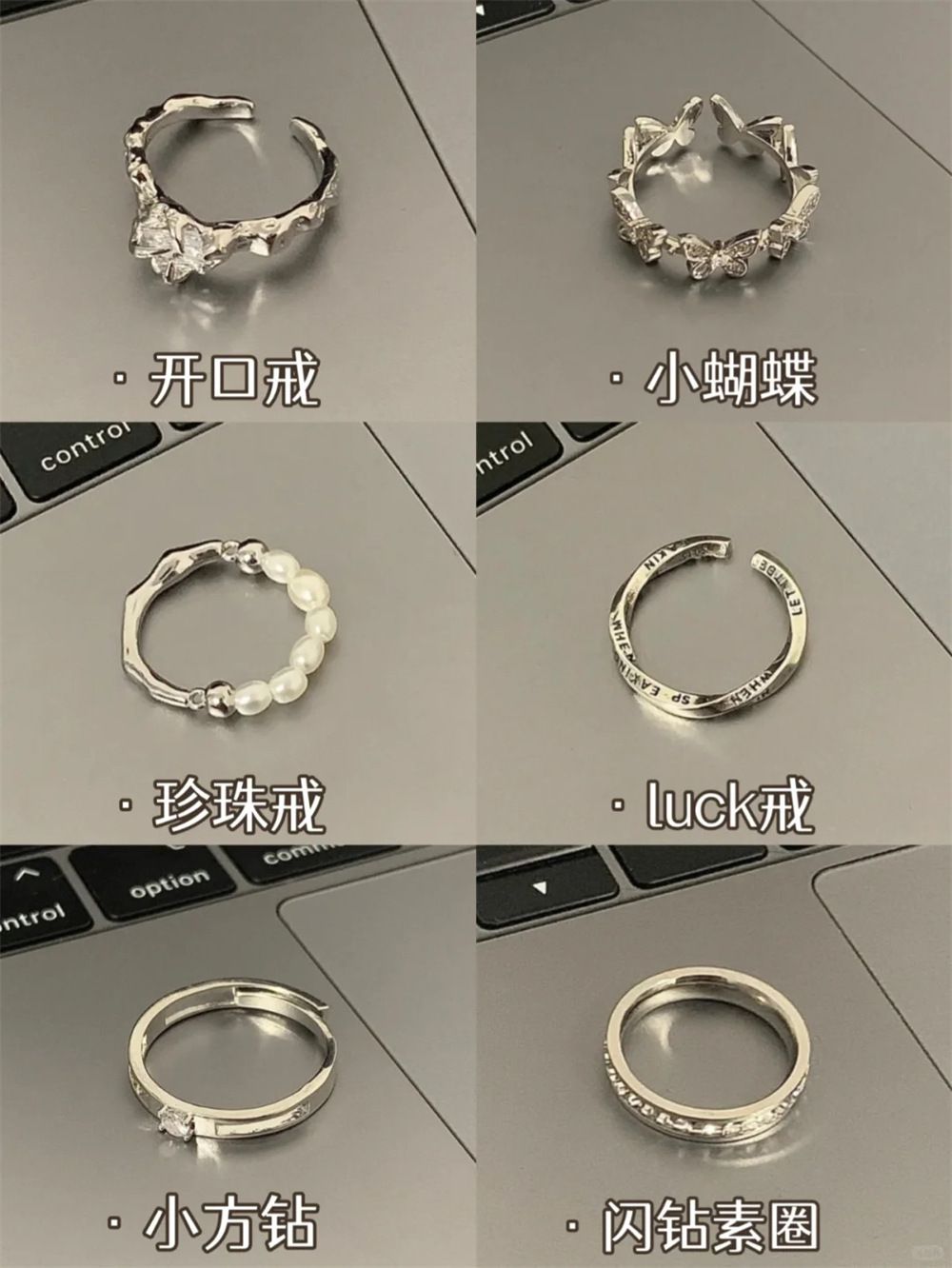 925 silver Korean style asymmetric adjustable ring, women's