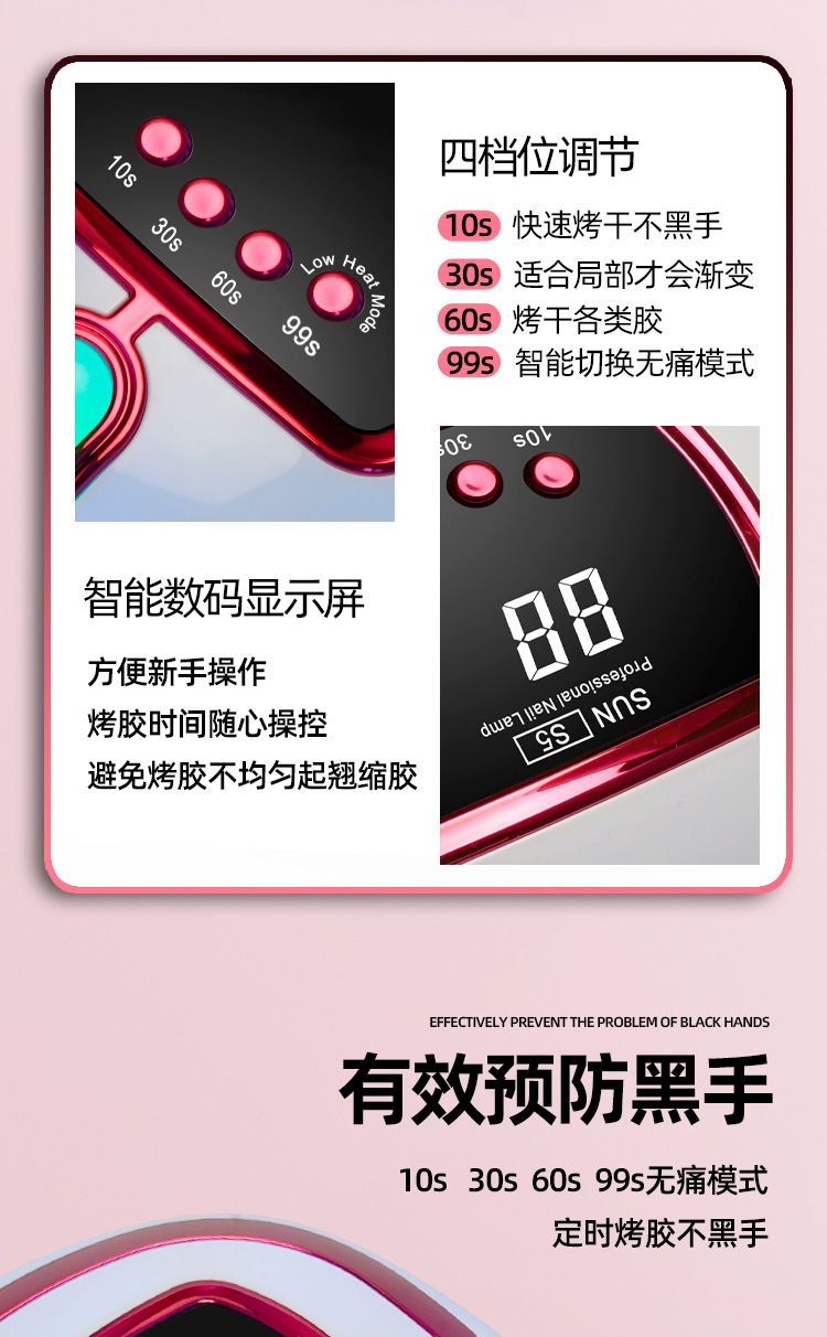 LED nail dryer lamp for quick-drying