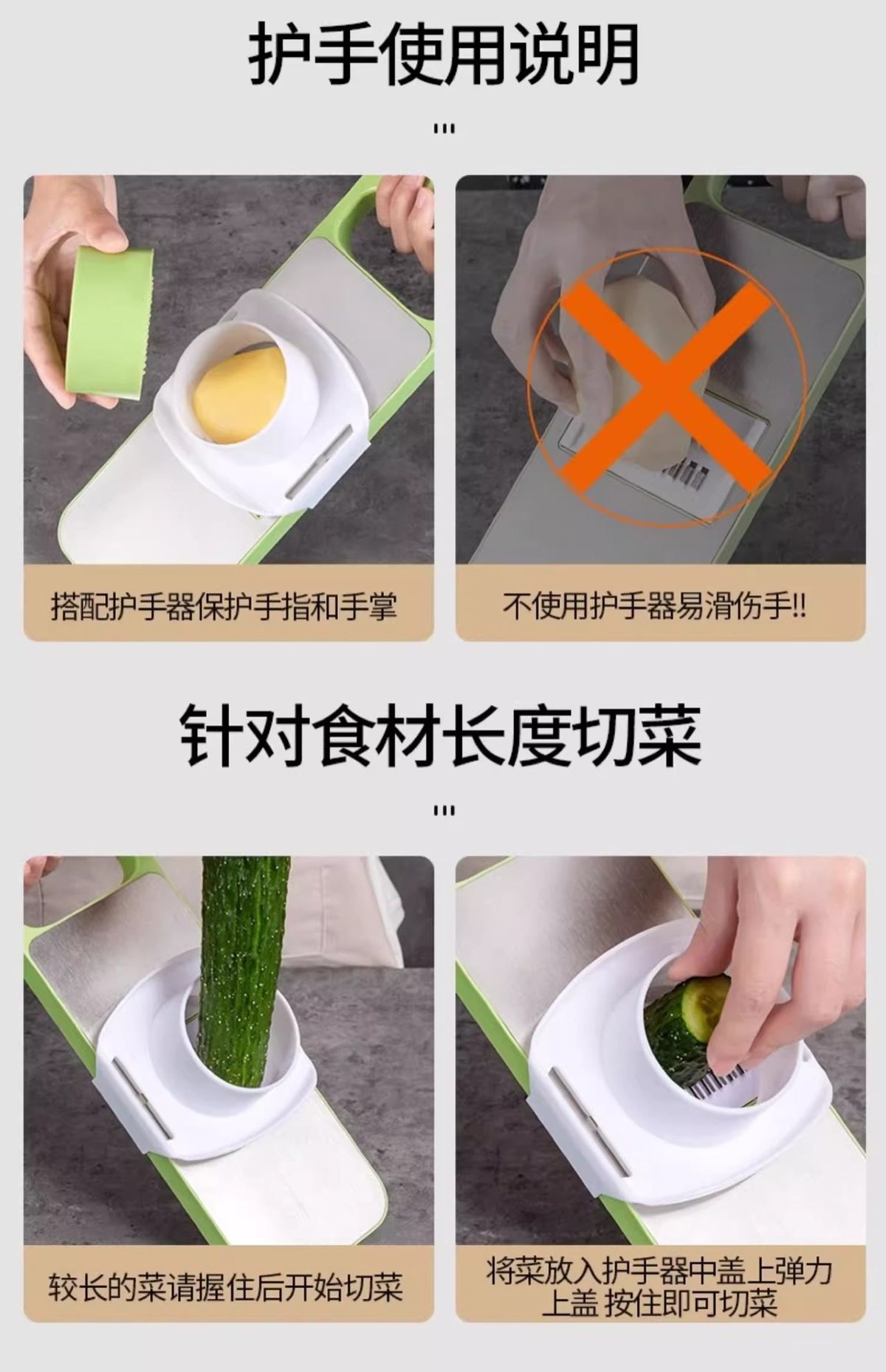 Multifunctional vegetable cutter, stainless steel
