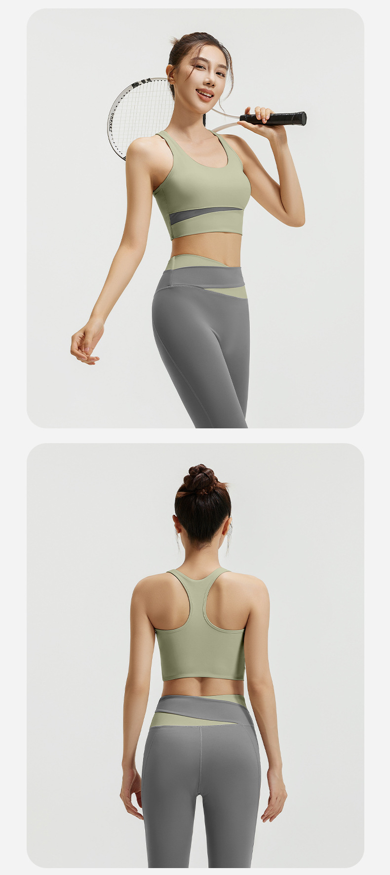 Damensportset, Yoga-Kleidung, Lauftraining