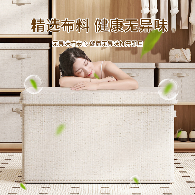 Cotton fabric storage box, thickened, drawer-type, dust-proof