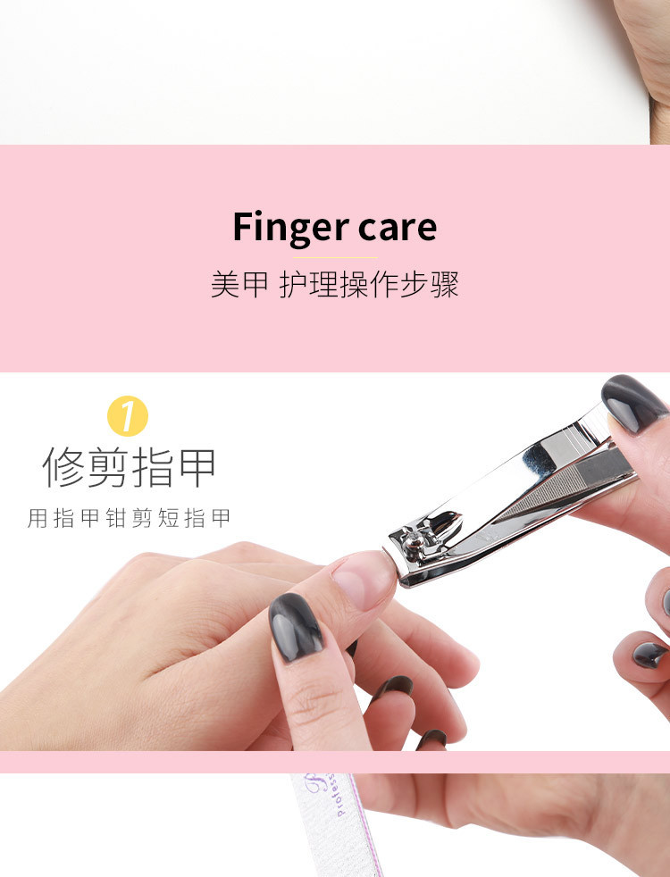 Başlangıç manicure seti tırnak bakım aracı dosya ve cilalama
