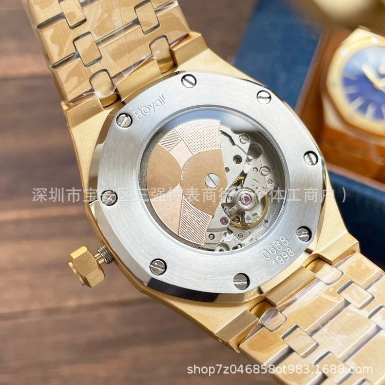 Royal Oak P saat 15500-15400, otomatik mekanik