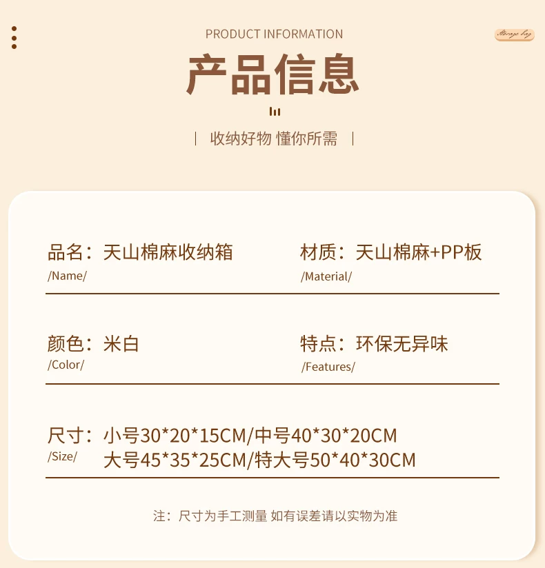 加厚棉麻大容量可折叠手提卧室衣柜整理盒家用衣物裤子储物收纳箱