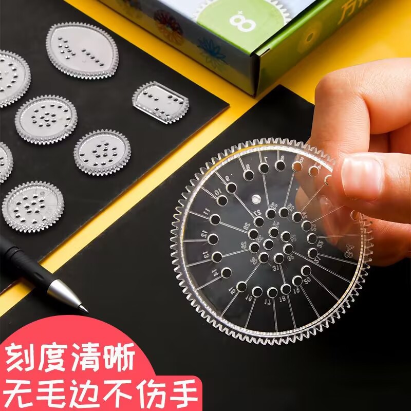 Geometri cetvel seti, eğitici, öğrenci malzemeleri