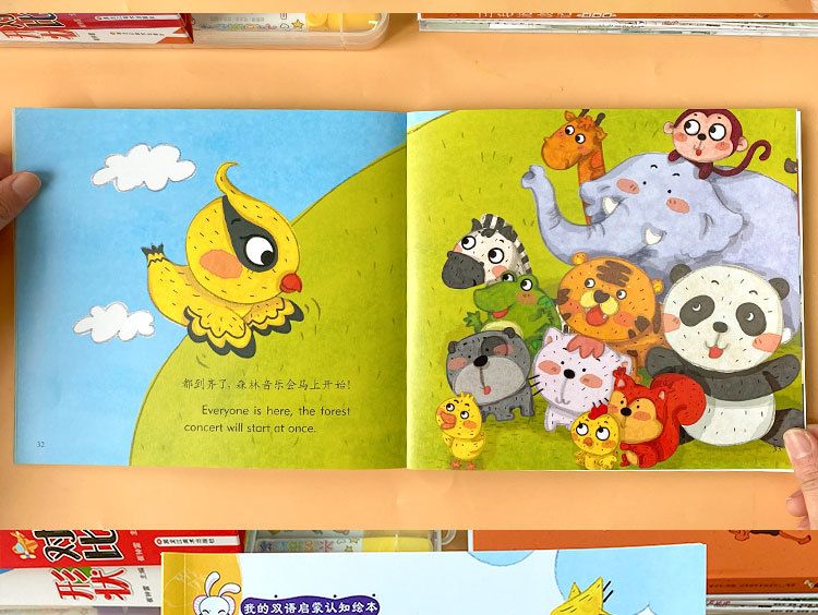 Zweisprachige Bilderbücher für Kinder 3-6 Jahre mit Englischlernen