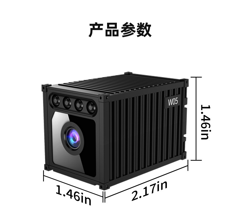 W05 Container-Kamera 1080P mit WiFi-Nachtsicht