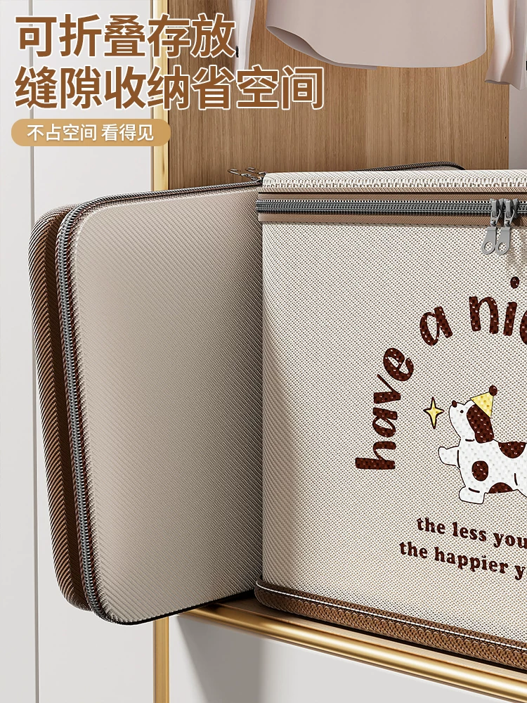 Large capacity foldable clothing storage box with lid, dust-proof