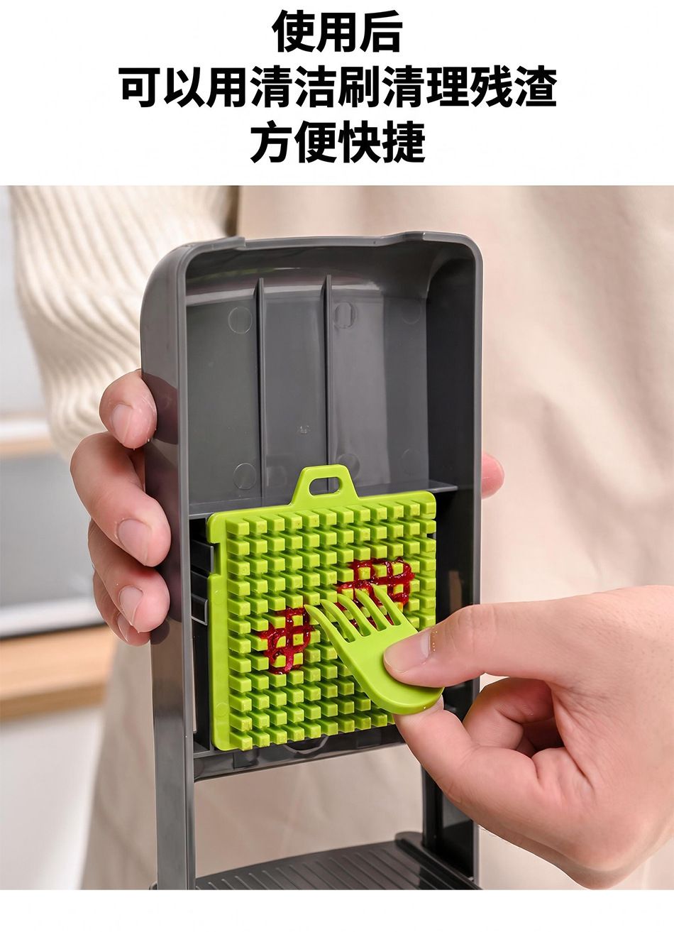 Multifunctional Vegetable Chopper Potato Slicer Grater