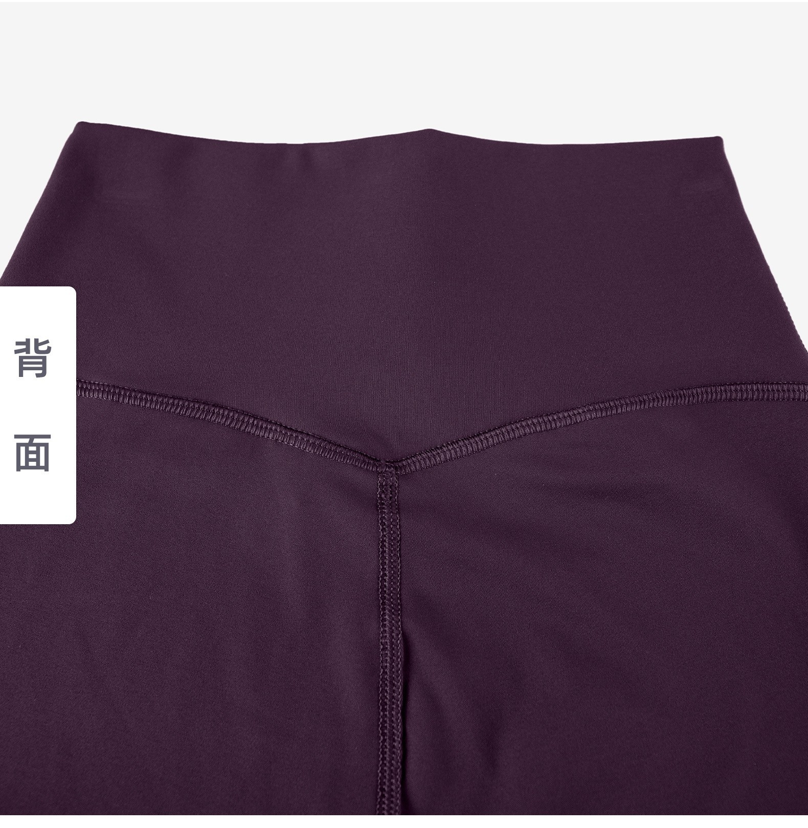 LULU gefütterte Yoga-Leggings thermische Hai-Leggings