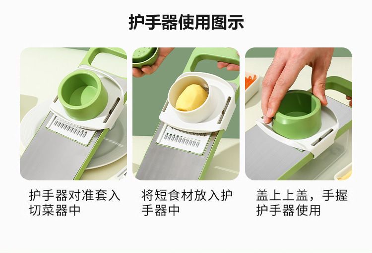Stainless steel vegetable shredder, multi-functional slicer