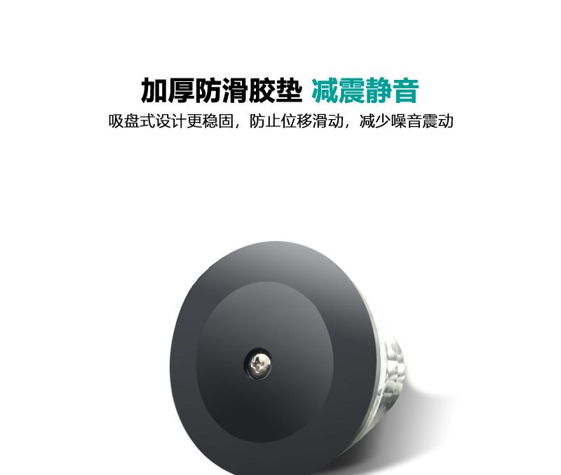全自动洗衣机托架脚垫 滚筒洗衣机底座 大象脚减震防滑置物架