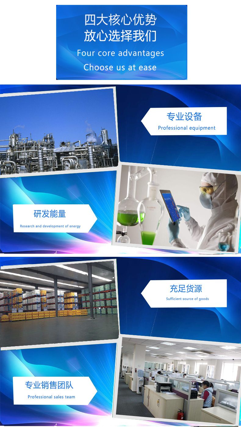 浓缩乳清蛋白粉WPC35营养强化剂浓缩蛋白粉35糕点饮料常用配料