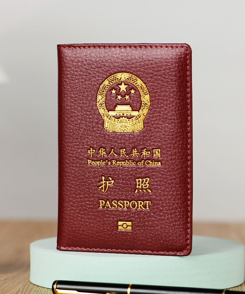 Passport holder, leather, protective cover, multifunctional