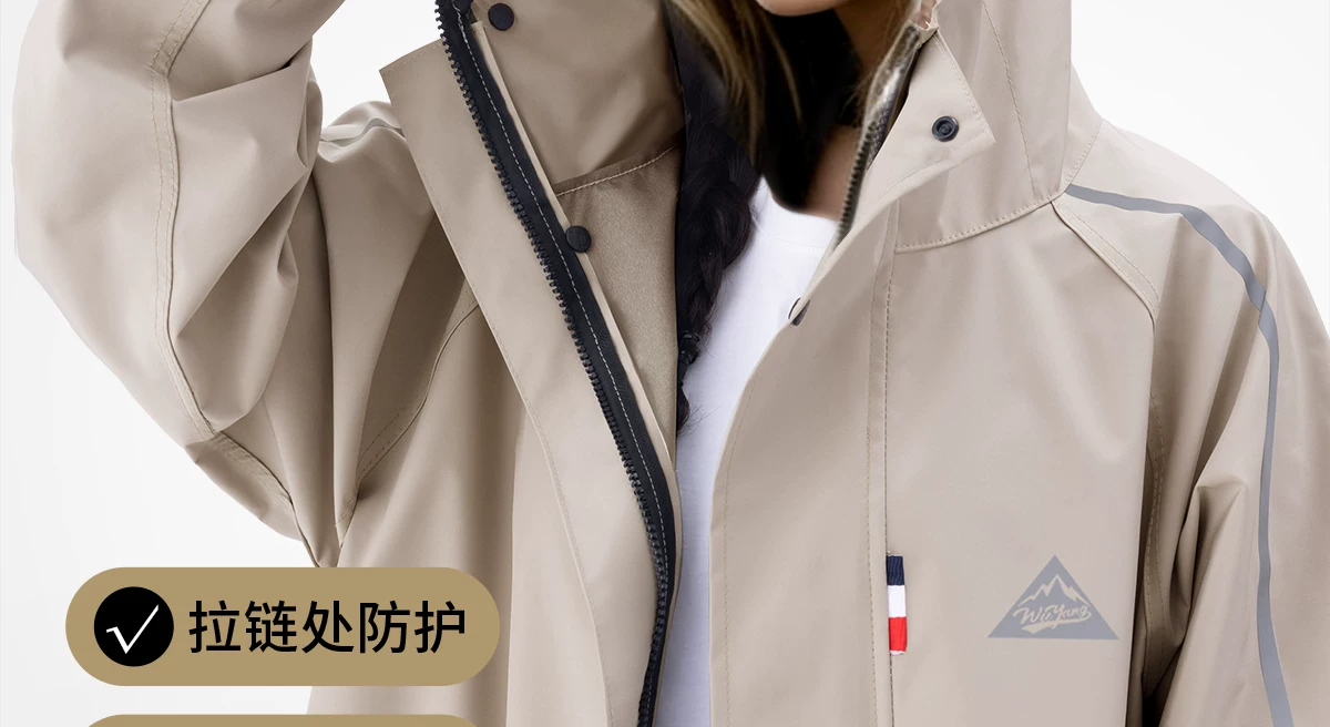 Long raincoat, full body protection, waterproof, motorcycle and bike