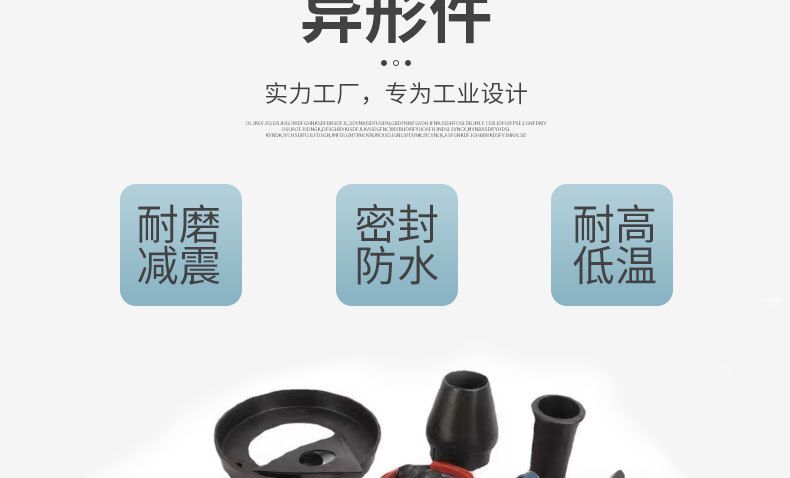 定制硅胶橡胶堵头倒扣橡胶护套橡胶盖帽工业减震防尘胶塞耐高温