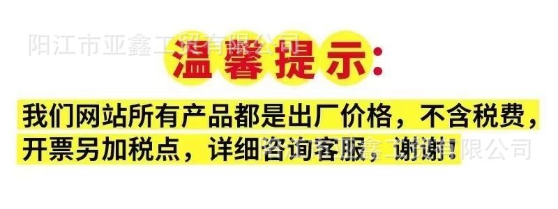 跨境刀具套装肥仔柄木纹披覆六件套厨房套刀带瓜刨彩盒装现货批发