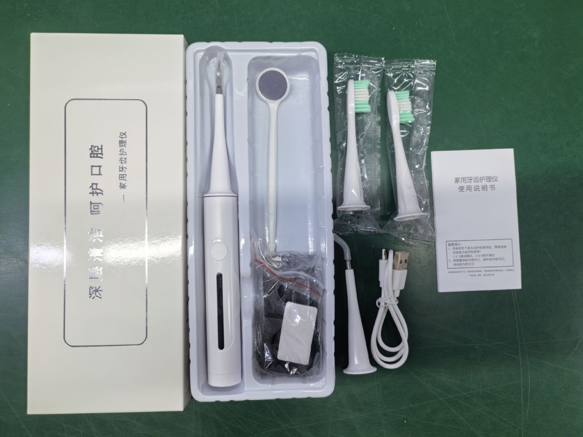 Ultrasonik diş temizleyici, elektrikli diş fırçası