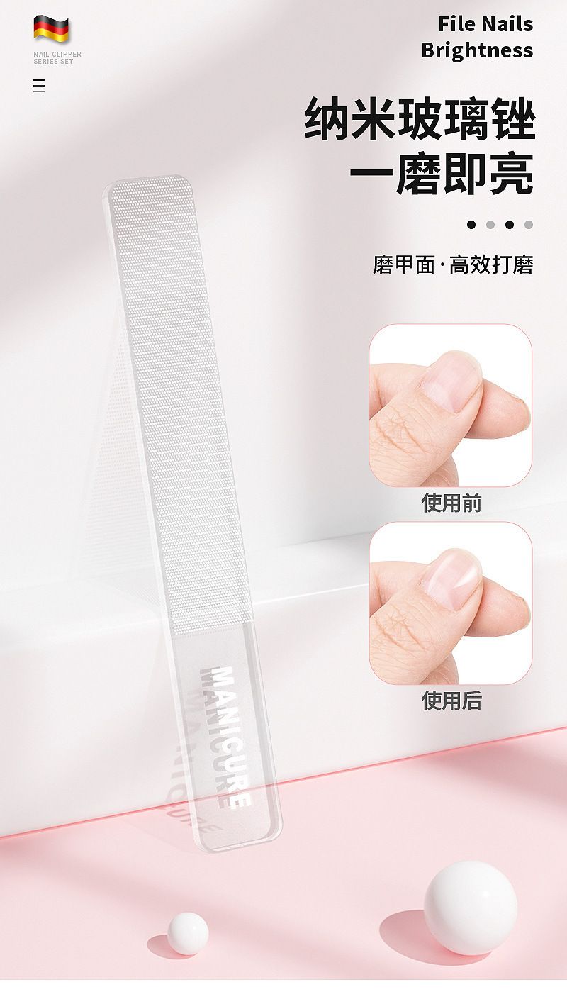 防飞溅指甲刀套装家用指甲剪高档剪指甲刀挖耳勺修手指甲钳10件套