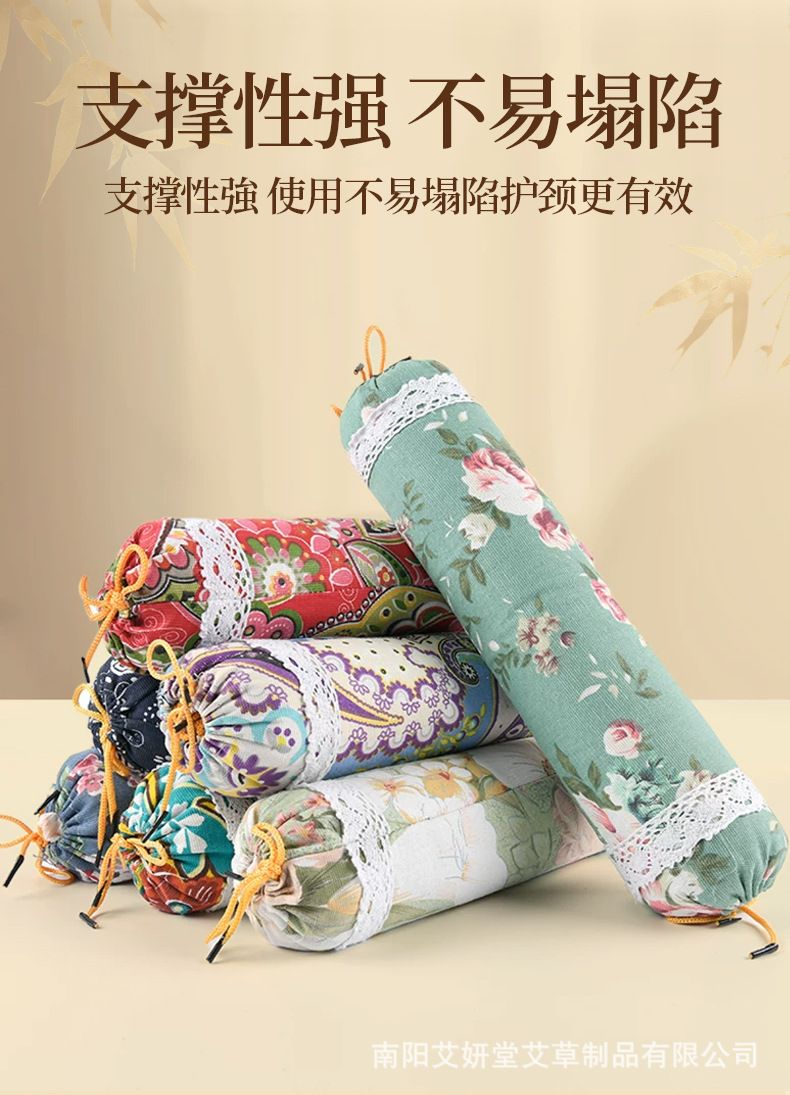 加大款艾草驱蚊枕头礼盒助睡眠枕腰枕抱枕头糖果圆柱枕艾草颈椎枕