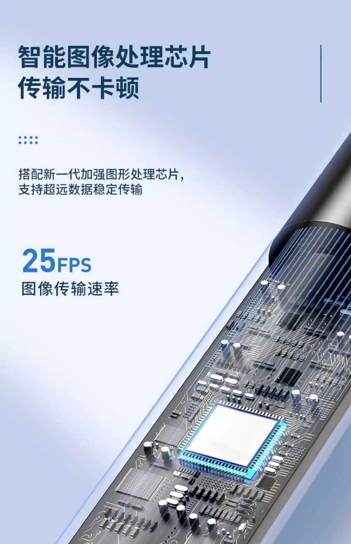 工业级内窥镜摄像头汽车发动机高清手机摄像头下水管转弯防水探头