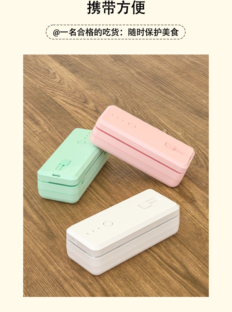 Mini kare ısıl yapıştırma makinesi, plastik torba yapıştırma