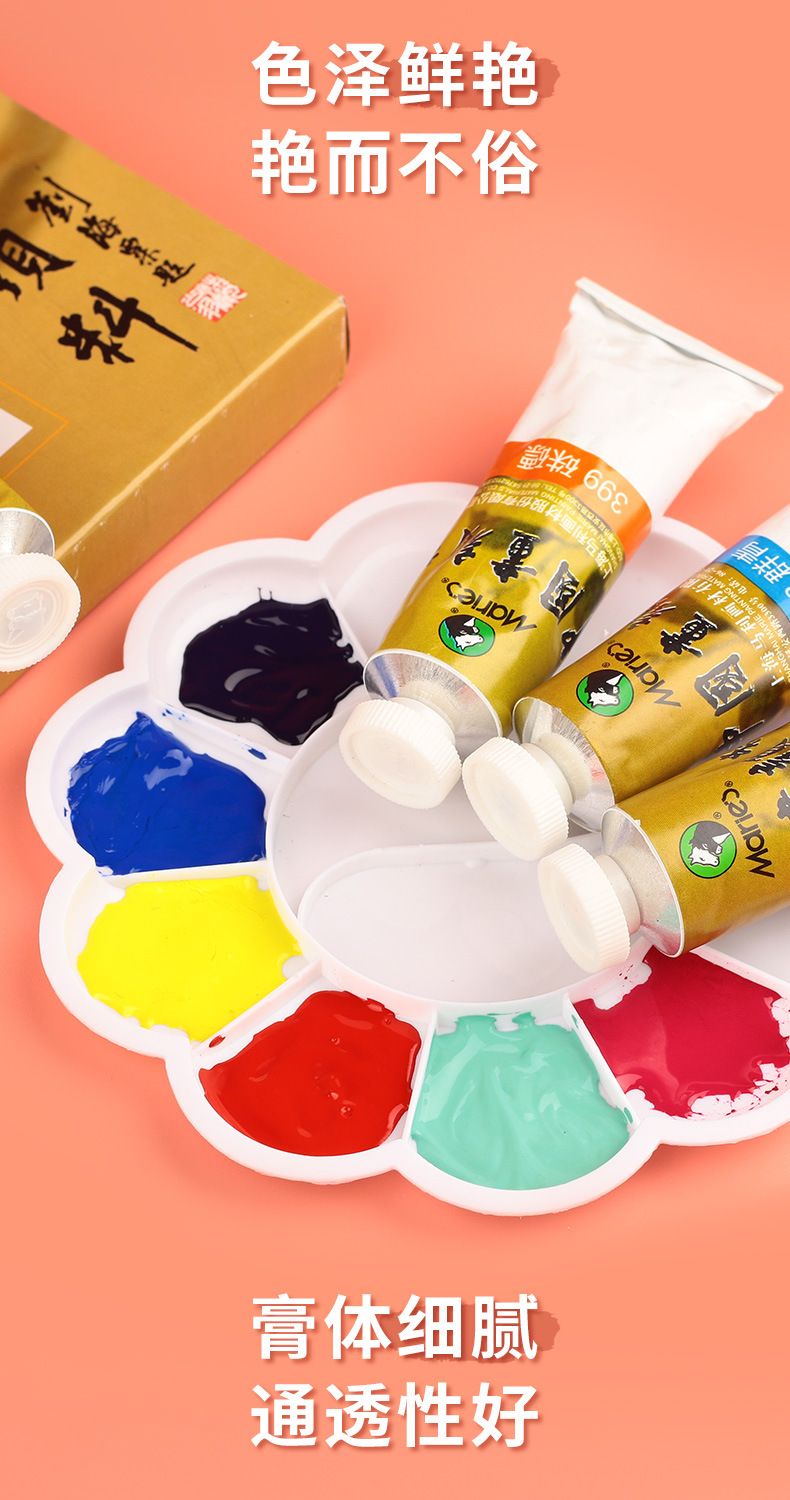 Marley Chinesisches Kunstpigment, 32ml Einzelfarbe, große Kapazität