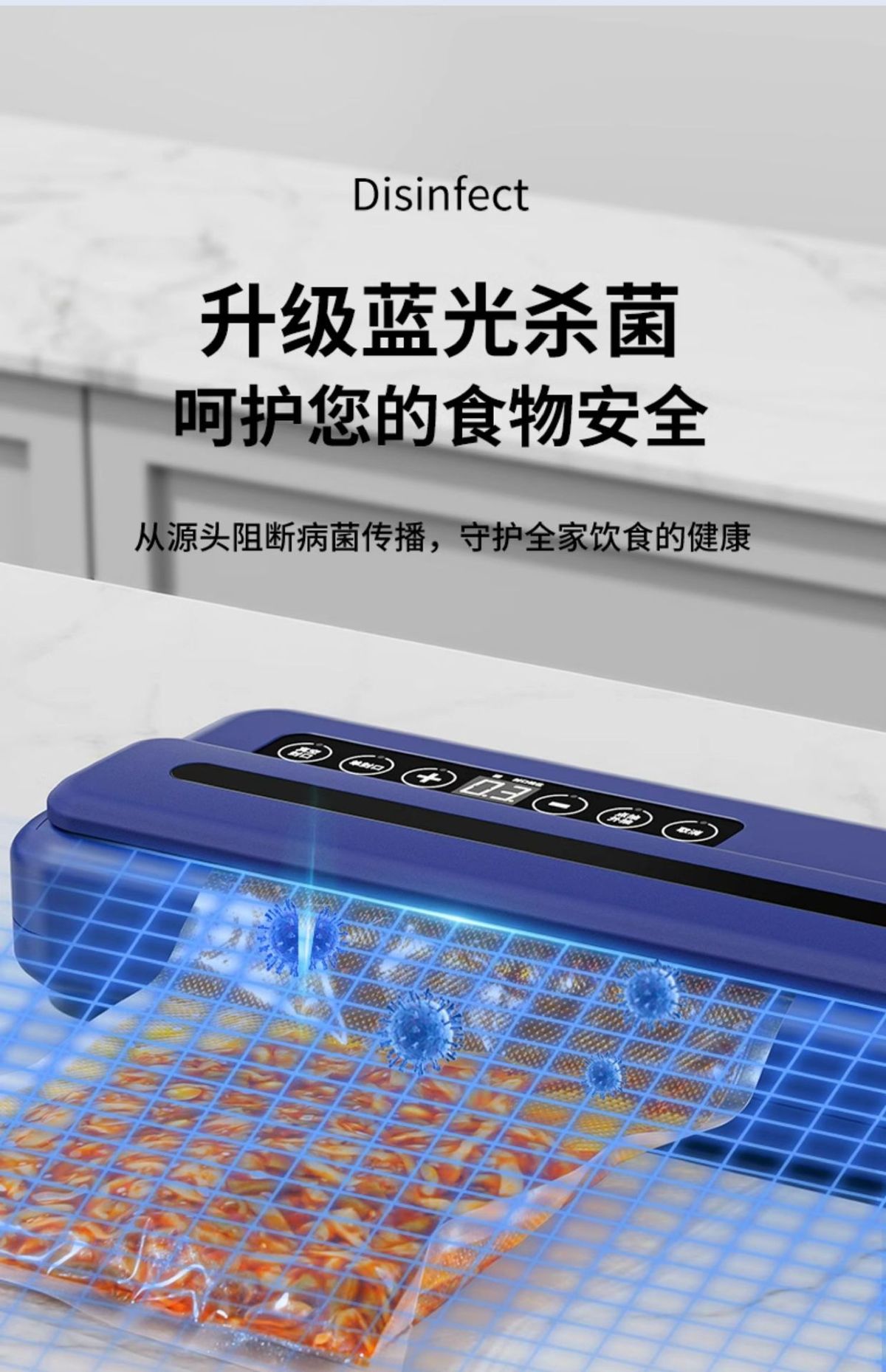 Fully automatic vacuum sealing machine for food