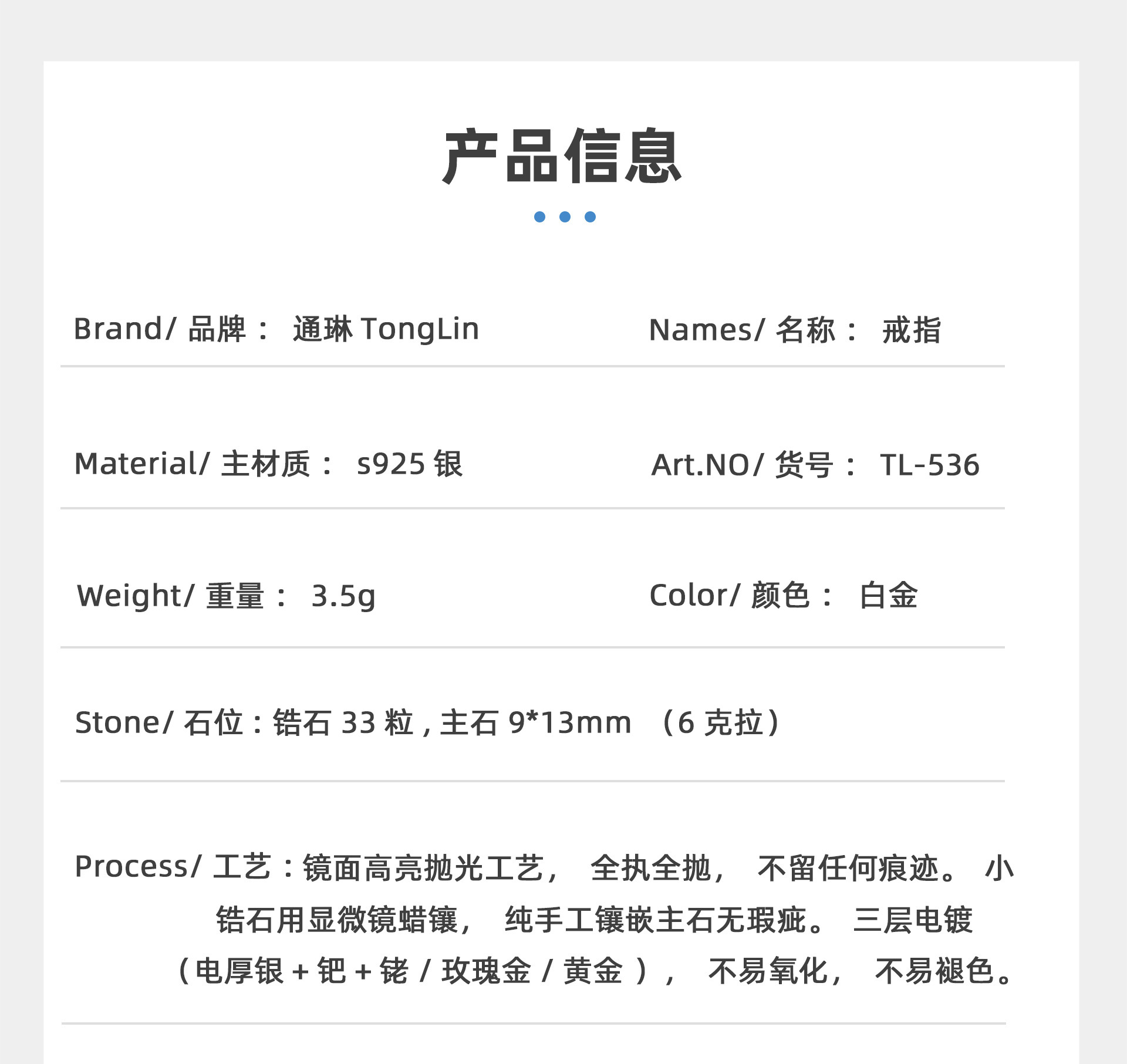 跨境纯银精工夸张6克拉蛋形5A锆石冰花公主花戒指女925純銀高级感