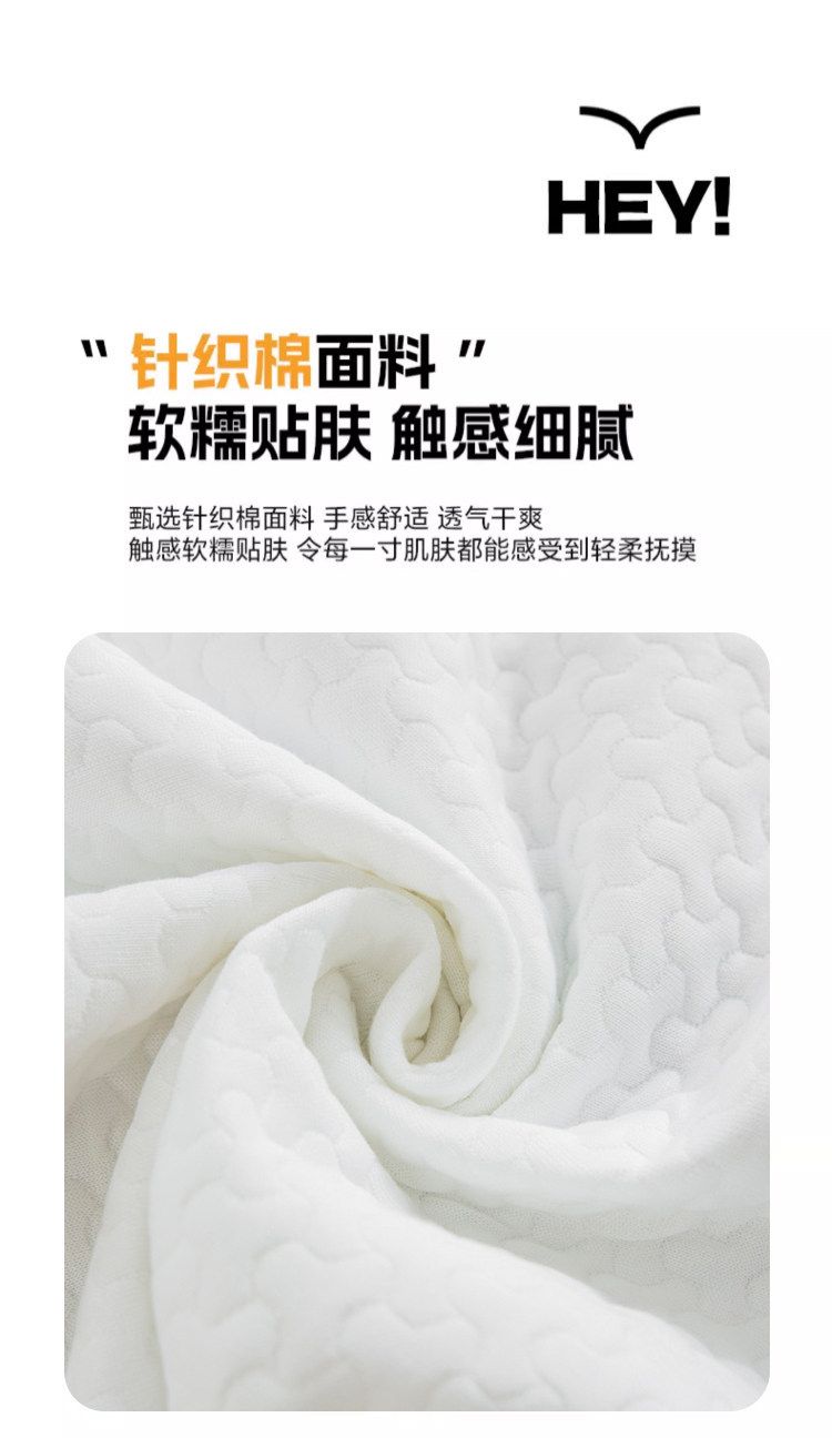 深睡枕Pro枕头套70x42x10防水防头油记忆枕保护套单双人枕芯套