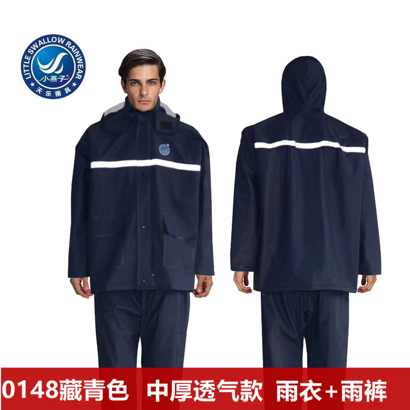 Men's raincoat and pants set, two-piece thickened
