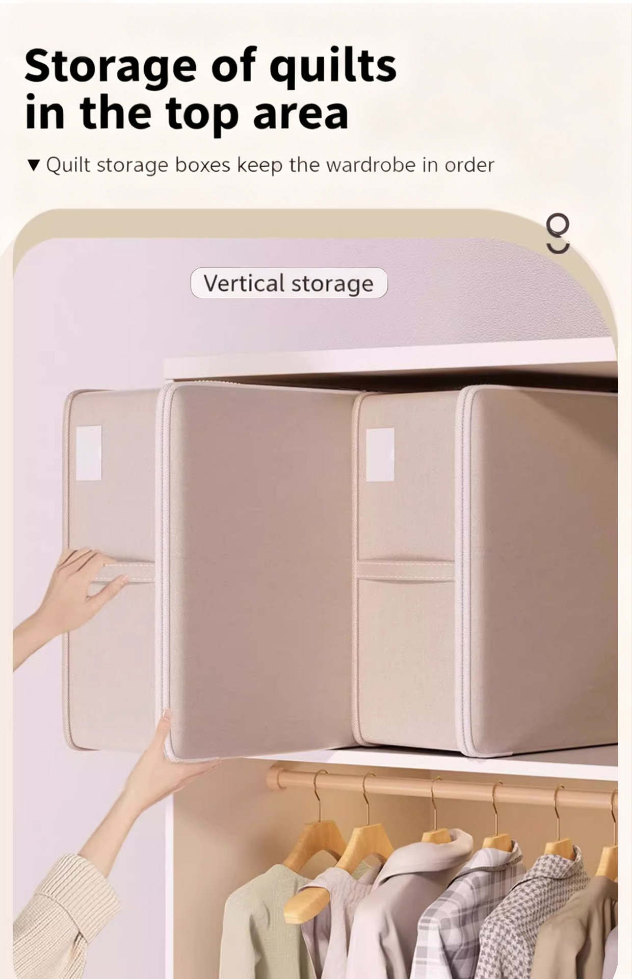 Bed storage box, large capacity, for quilts and down jackets