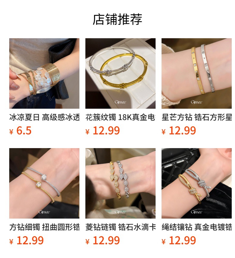 Silberarmband Strass minimalistischer Stil Mode Damenschmuck