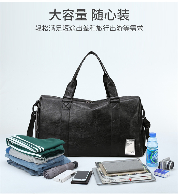 Sports Fitness Bag Leather Dry Wet Separation Large Capacity