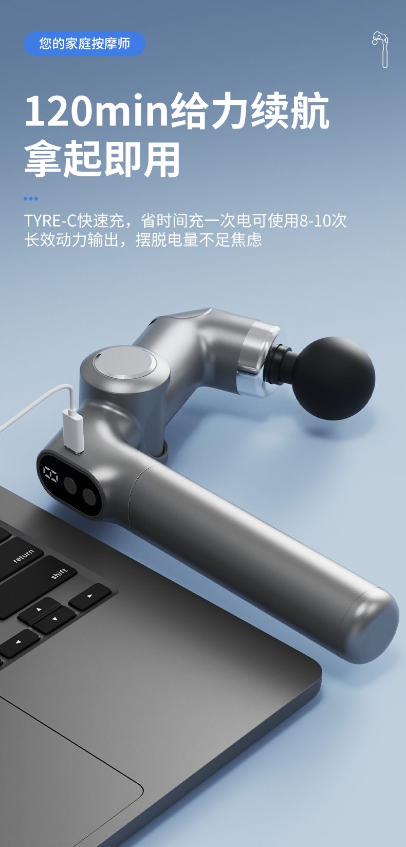 新品弧形电动筋膜枪折叠伸缩按摩捶高频震动深层放松肌肉按摩器