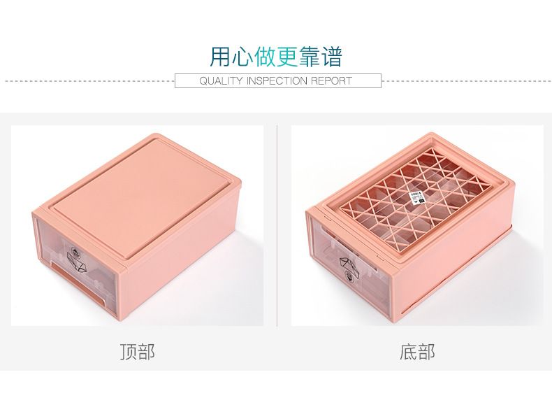 Extra large drawer-type intimates storage box