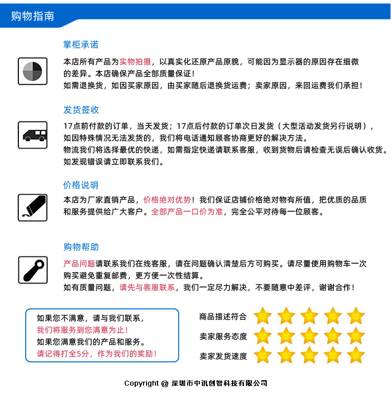 G06 GPS tracker with SOS button and anti-theft alarm